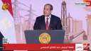 الجالية المصرية بالنمسا: الرئيس السيسي...
