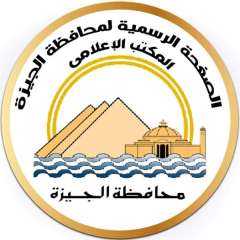 محافظة الجيزة : فحص وتحصين...