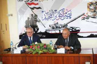 وزير الخارجية يشارك في ندوة...