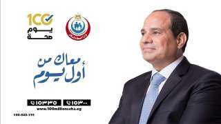محافظ قنا: مد العمل بالمبادرة...