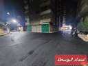 محافظ الجيزة .. رصف ...