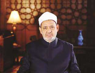شيخ الأزهر يهنئ الرئيس السيسي...