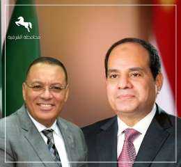 محافظ الشرقية يُهنئ رئيس الجمهورية...