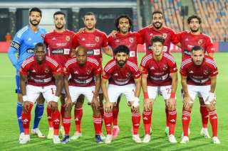 كأس مصر| الأهلي يواجه إنبي...