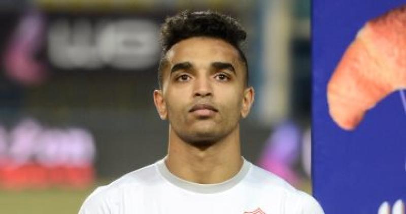 اوباما