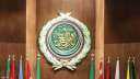 الجامعة العربية تدعو إلى للتصدى...