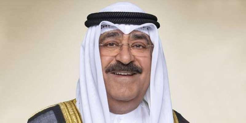 الشيخ مشعل الأحمد الجابر الصباح وليا للعهد بدولة الكويت