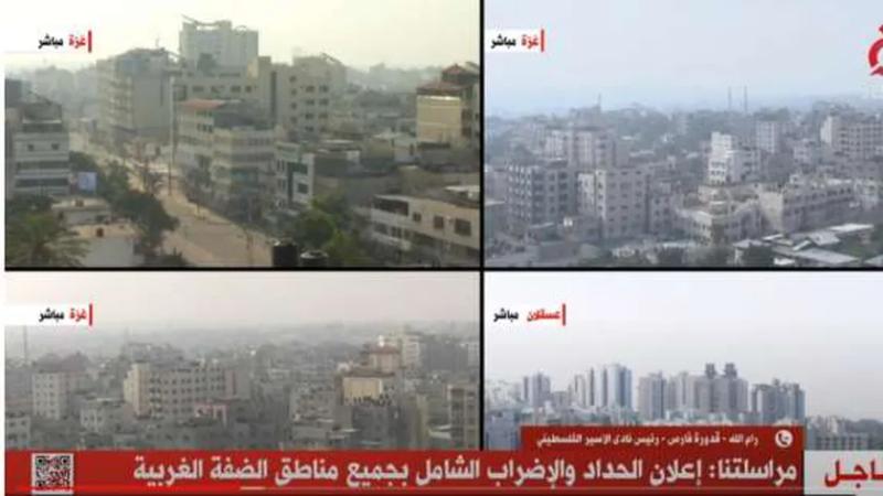 مداخلة هاتفية