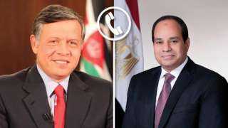 الرئيس السيسي وملك الأردن يتفقان...