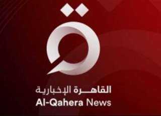انقطاع الاتصال بأطقم عمل القاهرة...