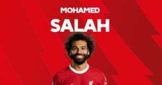 محمد صلاح على رأس التشكيل...