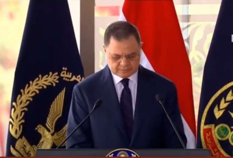 كلمة وزير الداخلية خلال حفل تخريج دفعة جديدة من طلاب أكاديمية الشرطة