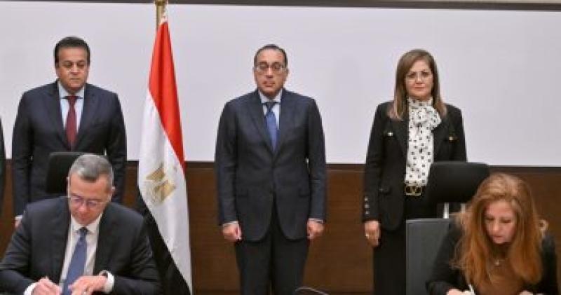 خلال الاجتماع