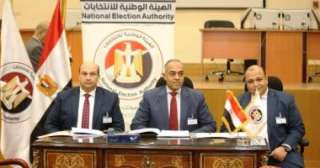 الوطنية للانتخابات تحدد طريقة تصويت...