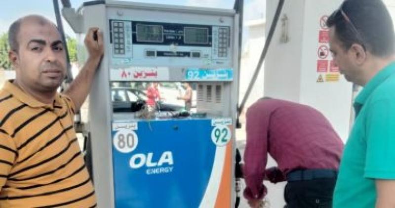 مخالفات تموينية بمطروح