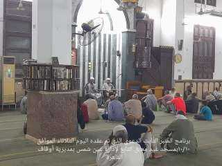 انعقاد برنامج (المنبر الثابت) المشترك...