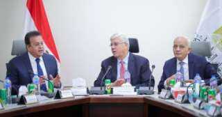 وزير الصحة يشارك فى اجتماع...