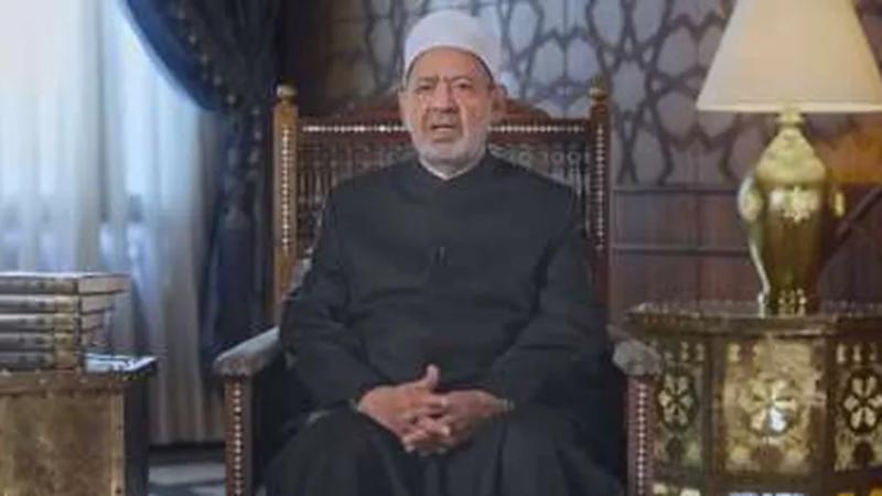 شيخ الأزهر
