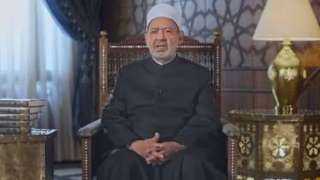 «الأزهر» يجدِّد تحيته لصمود الشعب...