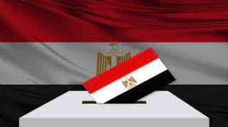 الوطنية للانتخابات تعلن انتهاء اليوم...