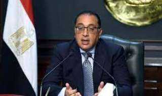 متحدث الحكومة: تخفيض أسعار السلع...