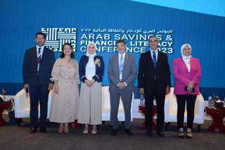 وزارة  الشباب والرياضة تشارك...