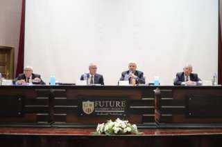 وزير التعليم العالي يرأس الاجتماع...