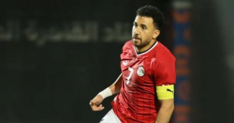 تريزيجيه