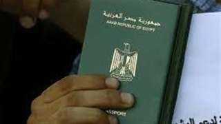 رئيس الوزراء يمنح الجنسية المصرية...