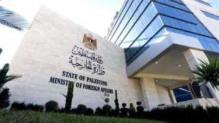 الخارجية الفلسطينية: بن جفير يعوض...