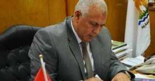 محافظ الوادى الجديد: اعتماد 26...
