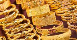 سعر الذهب اليوم الخميس بالتعاملات...
