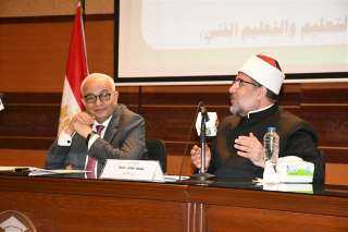 وزيرا الأوقاف والتربية والتعليم ...