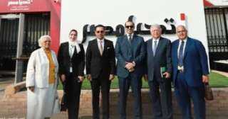 الحملة الرسمية للمرشح الرئاسى عبدالفتاح...