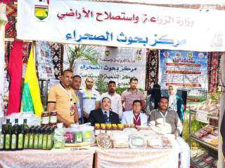 بحوث الصحراء يشارك فى فاعليات...