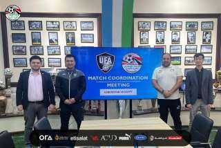 المنتخب الأوليمبي  يرتدى الزي...