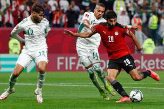 تشكيل منتخب مصر المتوقع لمباراة...