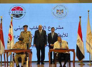 وزير الشباب يشهد المؤتمر الصحفى...