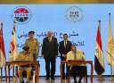 وزير الشباب يشهد المؤتمر الصحفى...