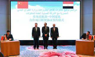 رئيس الوزراء يشهد توقيع اتفاق...