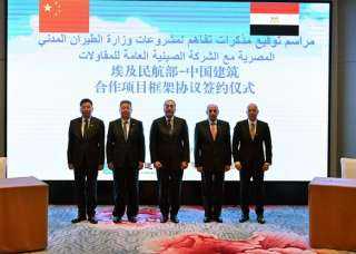 رئيس الوزراء يشهد توقيع اتفاق...