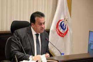 وزير الصحة يتفقد غرفة الحجر...