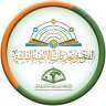 غدًا انطلاق فعاليات المؤتمر العالمي...