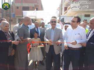 محافظ الإسماعيلية يفتتح أعمال رفع...