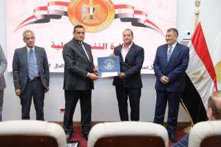 وزير التنمية المحلية يشهد حفل...