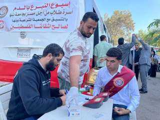 جامعة بنها تطلق حملة للتبرع...