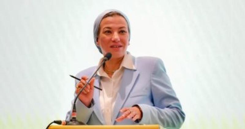 وزيرة البيئة