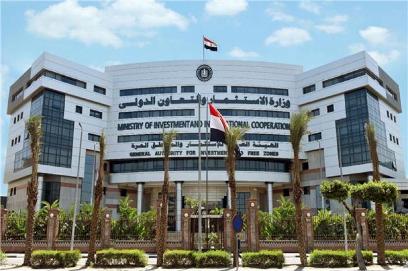 الأعلى للاستثمار - أرشيفية
