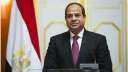 الرئيس السيسى يعلن حالة الحداد...