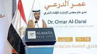مدير عام مجلس الإمارات للإفتاء...